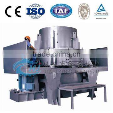 Hot sale of China supplier sand crusher/sand making machine price