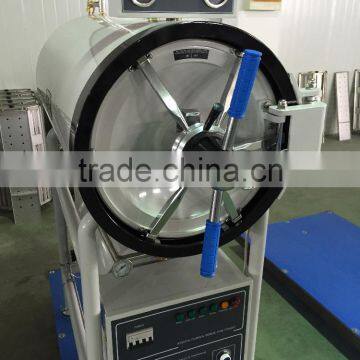 Bluestone Machine Horizontal Autoclave Sterilizer Price photo-3
