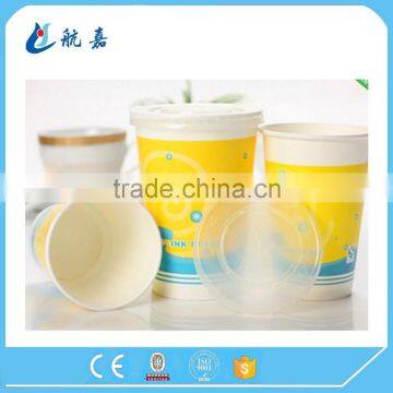 Export Cold Coffee Drink Waxed Paper Cup With Lid photo-3