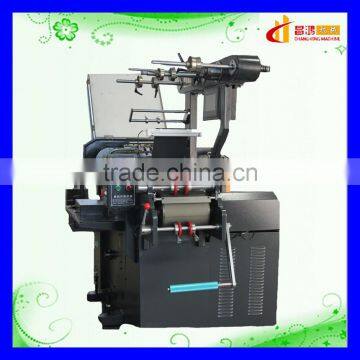 CH-210 China CNC self adhesive cloth tags label sticker printing machine