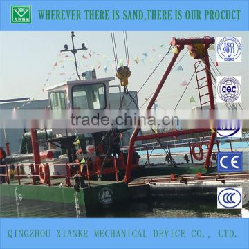 2016 hot sale dredging machine