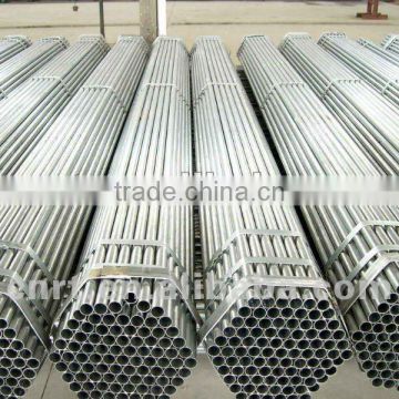 fence steel pipe/tube ,galvanized tube