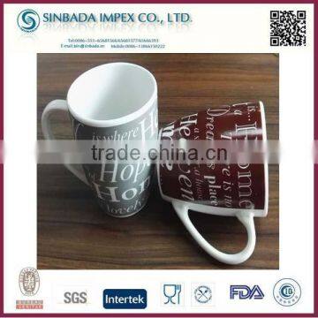 Coffee Mug With Filter photo-3