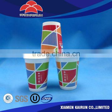 China Best Quality Professional Selling good design business advertising paper cup