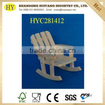 FSC natural unfinished wooden rocking chair toy wholesale