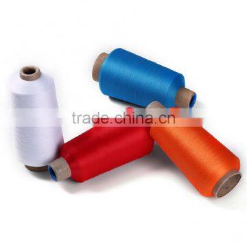China Wholesale Different Color High Elastic Nylon Yarn for Socks 70/2 photo-4