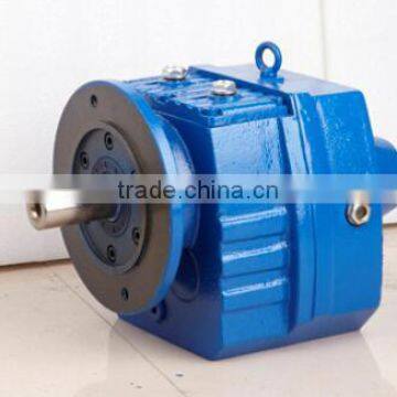 R Series Inline Helical Gear Motor photo-3