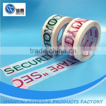 25 years factory Custom logo Printed adhesive packing tape for packing