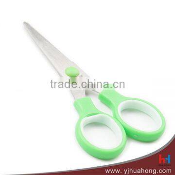 PP+TPR Handle Stationery Scissors,Safe Children Scissors,Paper Scissors (HA-20)