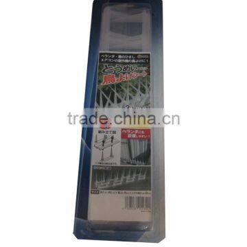 plastic bird repeller with barbed