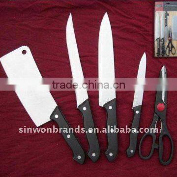 6PCS KNIFE SET