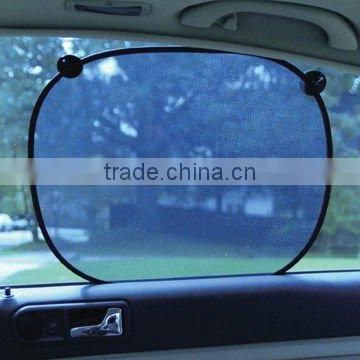 Car sunshade