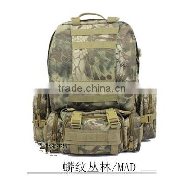 New men's Camouflage backpack outdoor mountaineering bags tactical in the combination of many Backpack