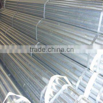 electric galvanized steel pipe