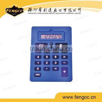 2016 Handheld Cheap Giveaway Gifts,Promotional Pocket Calculator photo-2