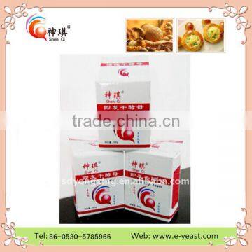 Dry Yeast 500g High Sugar Instant Dry photo-2