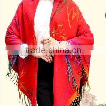 GZY 2015 High Quality Fashion Design Shawl for Evening Dress photo-4