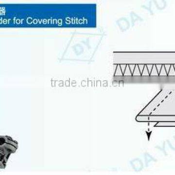 Tape Attach Folder for Covering Stitch DA YU 443 photo-2