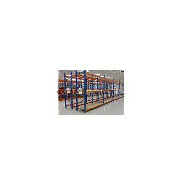 Cold rolled steel Warehouse Storage Racks heavy duty storage racks