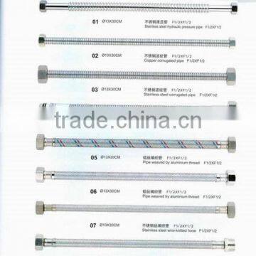 Hose Series-Knitted Hose & Pipe photo-6