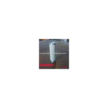 stainless steel filter vat