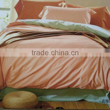 4 pieces plain dyed silk cotton satin bed sheet set