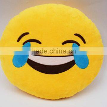 PP Cotton Plush Emoji Pillows Travel Pillow Toy photo-2