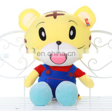 Custom Logo Corporate Mascot New Year Plush Toy Tiger With Clothes Cartoon