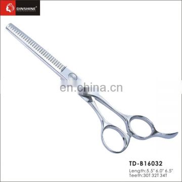 Hair dressing for hair cutting barber scissors stainless multi purpose scissors