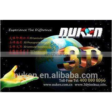 Lenticular Printing photo-6