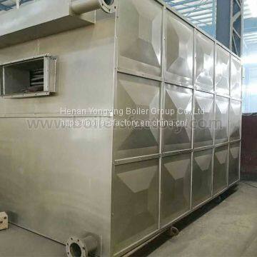 YLW Horizontal Automatically Solid Fuel Boiler