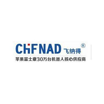 Cixi Feinade Electrical Appliance Plant