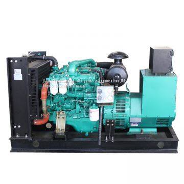 yuchai 60KW diesel electric power generator price