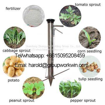 rice transplanter spare parts