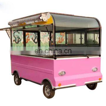 Multi-function aesthetic tricycle food truck