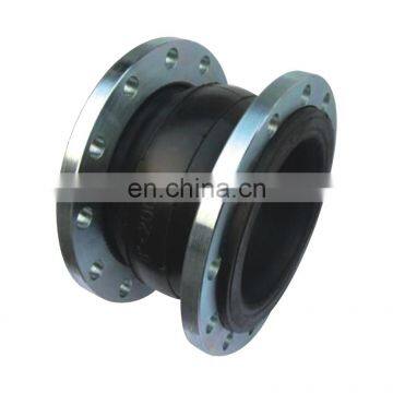 BGJGD Series flexible rubber joint