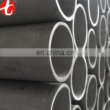 pe coated steel pipe