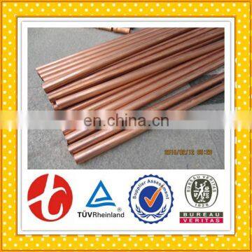 Price 1 kg Copper Pure Copper Pipe Manufacturer photo-6
