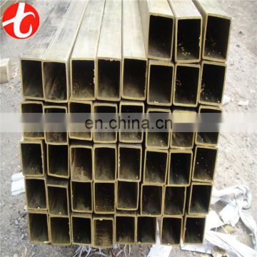 brass tubing