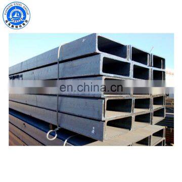 China factory supply C channel U channel steel bar