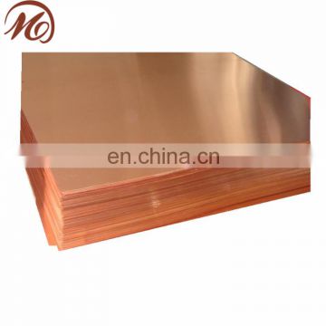 5mm thick JIS C1011 copper sheet price