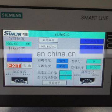 Jinan SINON Plastic Window Door PVC Profile CNC Cutting Center photo-3