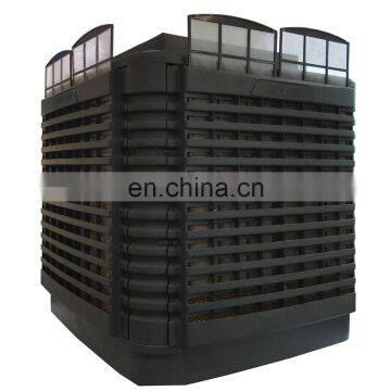 Three phase top discharge ventilation fan