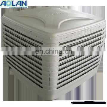 solar air conditioner price/solar powered cooler/cooling water tank