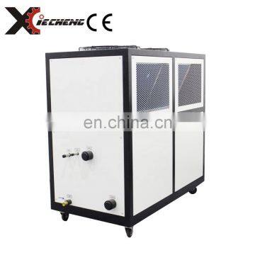 Factory Supplier 5HP Chiller Unit Air Cooled Water Cooled Chiller photo-4