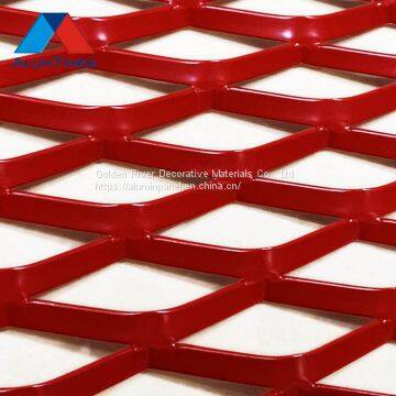 Aluminum Perforated Panel