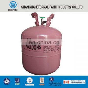 50 LB Welded Low Price Steel Disposable Helium Gas Tank