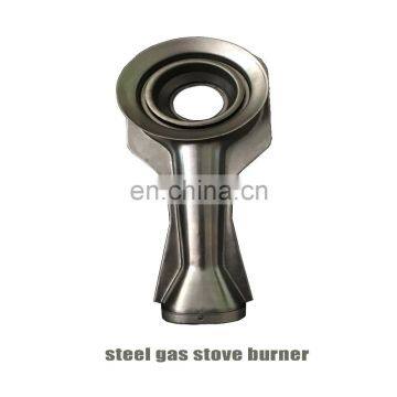 steel burner,gas stove accessory,gas stove parts,element