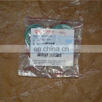 SAIC IVECO HONGYAN GENLYON TRUCK O ring seals S00002387