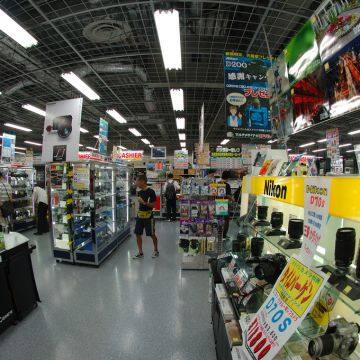 Apliu Camera Equipment Supplies Co Ltd